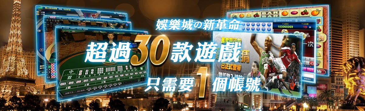 九州娛樂城apk程式下載教學安卓版免費下載註冊送668